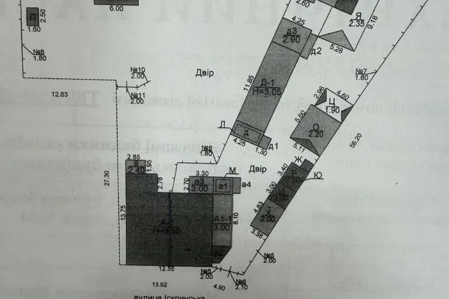 Продаж будинку Харків, Тюрінка, 68м²