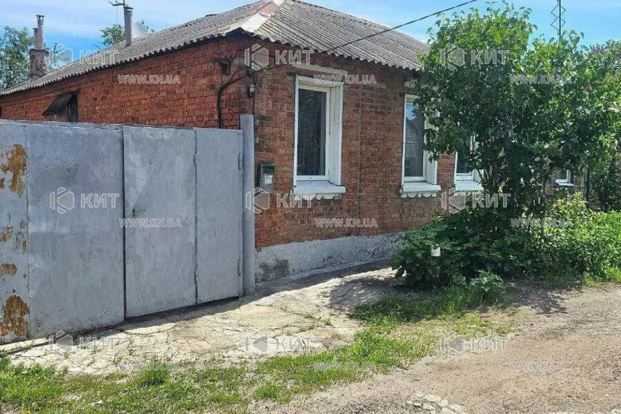 Продажа дома Харьков, Сабурова Дача, 20м²