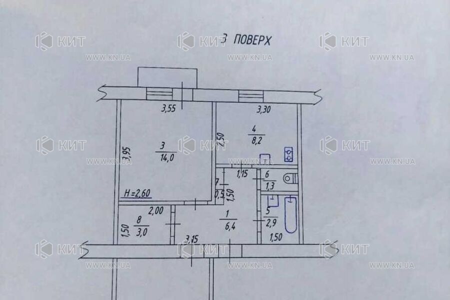 Продажа квартиры Харьков, Жуковского, Пятихатки, 55.5м²
