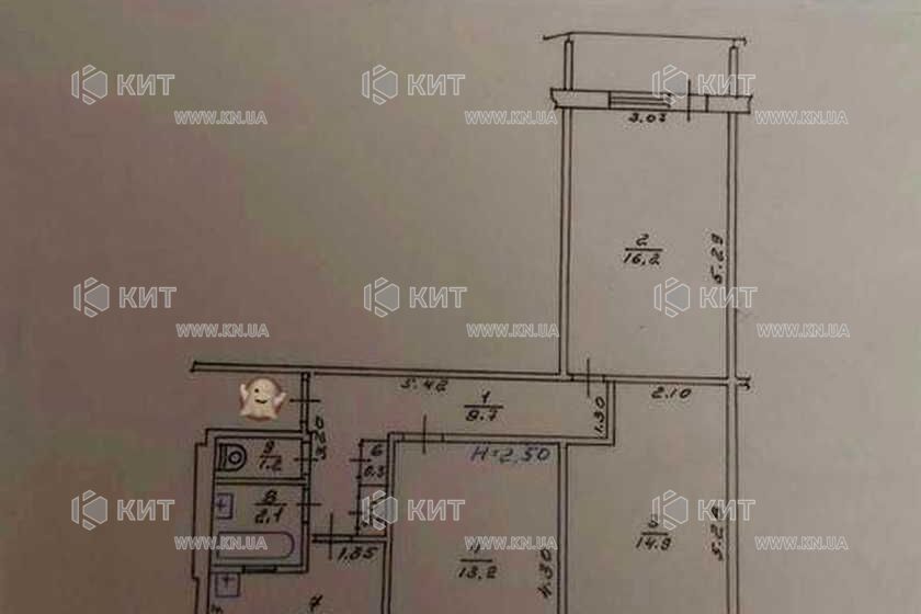 Продажа квартиры Харьков, Холодная гора, 66м²