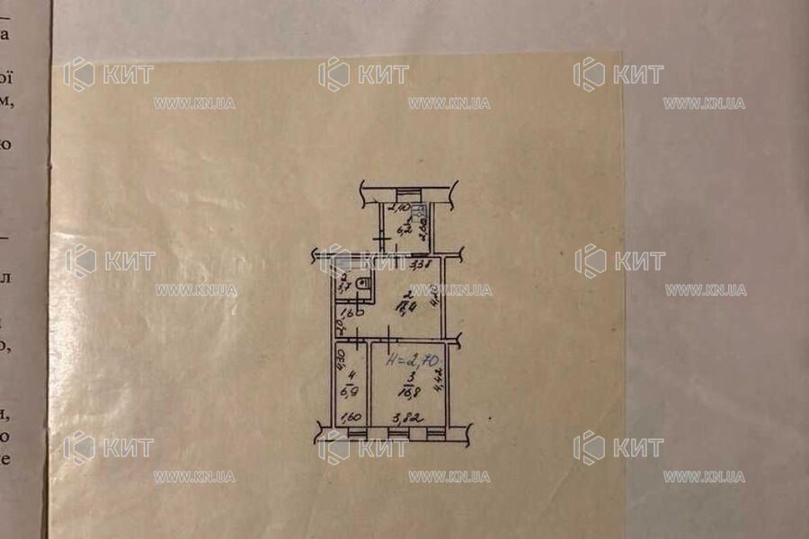 Продаж квартири Харків, Завод Шевченка, 51м²