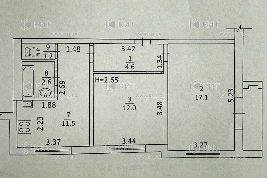 Продаж квартири Харків, ХТЗ, Рогань, 52м²