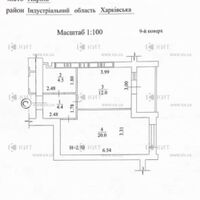 Продажа квартиры Харьков, ХТЗ, Рогань, 43м²