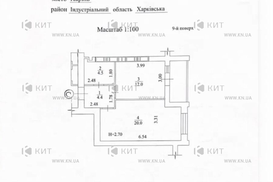 Продажа квартиры Харьков, ХТЗ, Рогань, 43м²