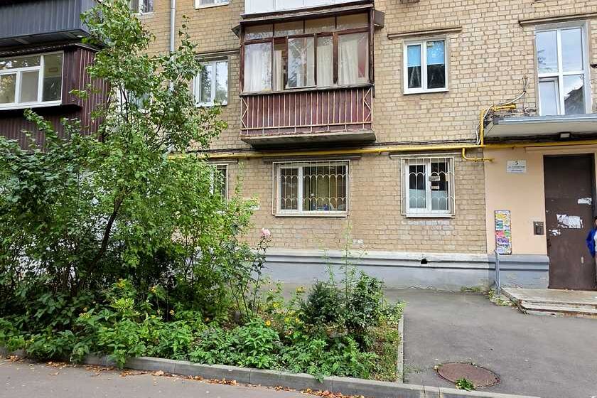 Продаж квартири Харків, Павлове Поле, 44м²