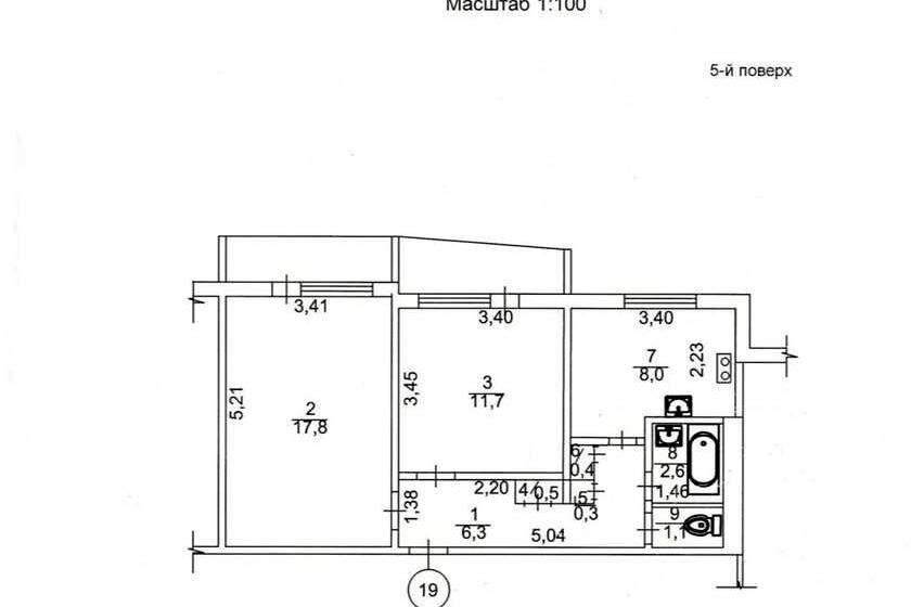 Продаж квартири Харків, Олексіївка, 50м²