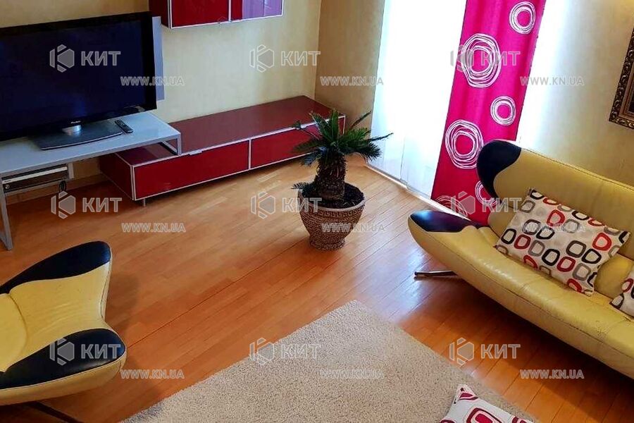 Продаж квартири Харків, Центр, 176м²