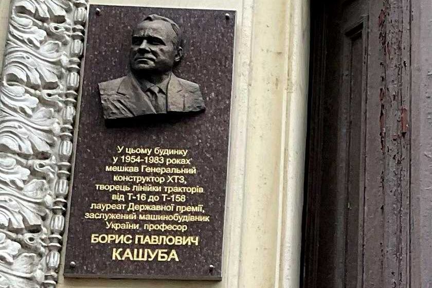 Продаж квартири Харків, Центр, 176м²