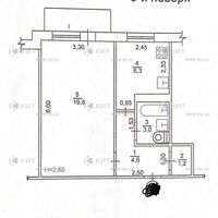 Продажа квартиры Харьков, ХТЗ, Рогань, 37м²