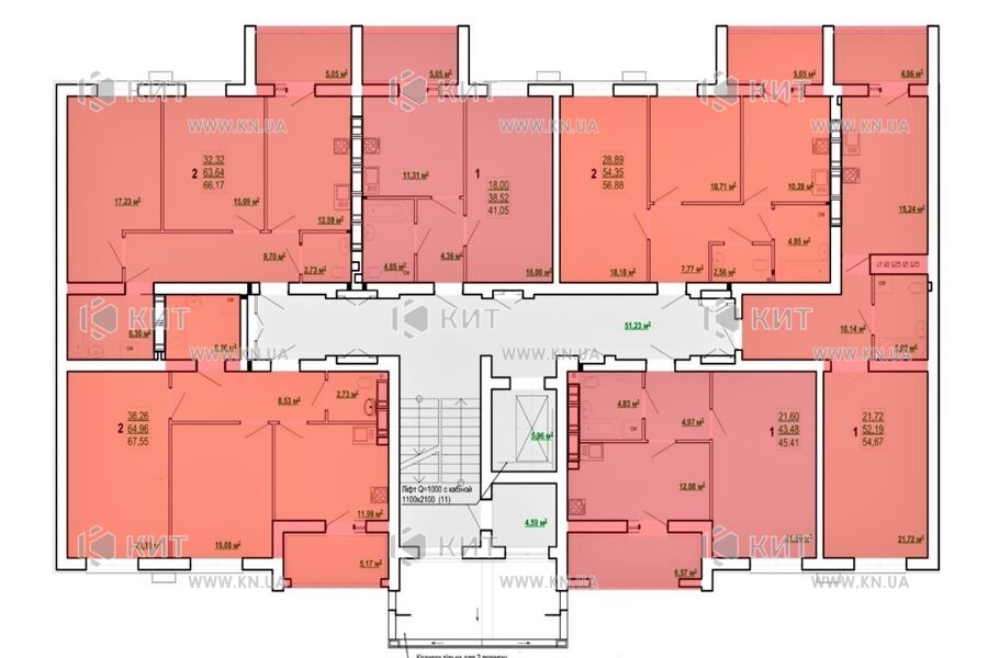 Продажа квартиры Харьков, Холодная гора, 68м²