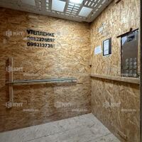 Продаж квартири Харків, ХТЗ, Рогань, 42.5м²