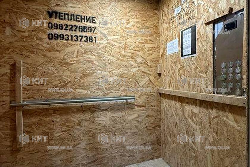 Продаж квартири Харків, ХТЗ, Рогань, 42.5м²