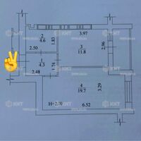 Продаж квартири Харків, ХТЗ, Рогань, 42.5м²