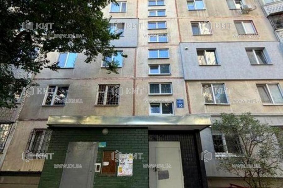 Продаж квартири Харків, Холодна Гора, 32.3м²