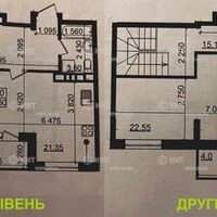 Продаж квартири Харків, Нові Дома, 105.6м²