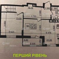 Продаж квартири Харків, Нові Дома, 105.6м²
