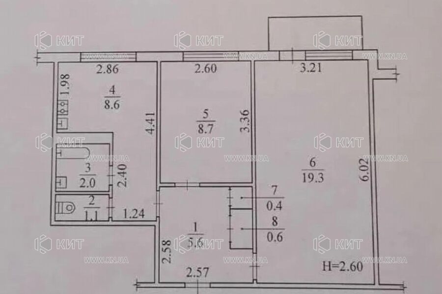 Продажа квартиры Харьков, Салтовка, 522 мрн., 46м²