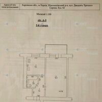 Продаж квартири Харків, Павлове Поле, 30м²