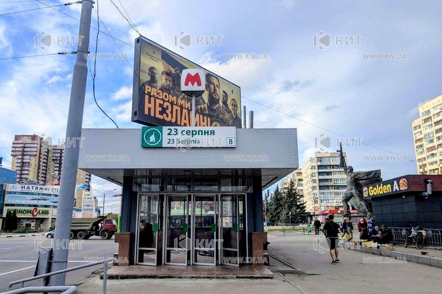 Продаж квартири Харків, Павлове Поле, 30м²