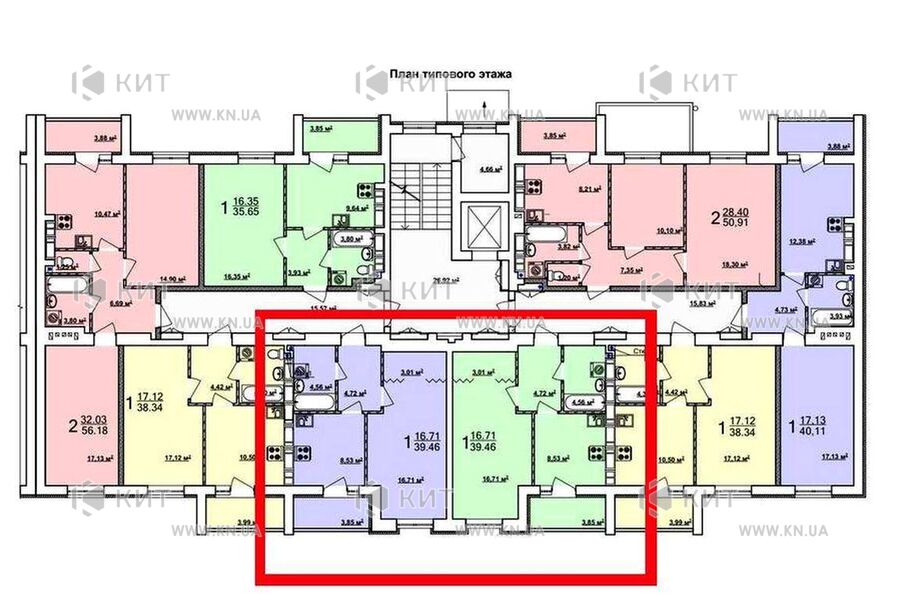 Продажа квартиры Харьков, ХТЗ, Рогань, 40м²