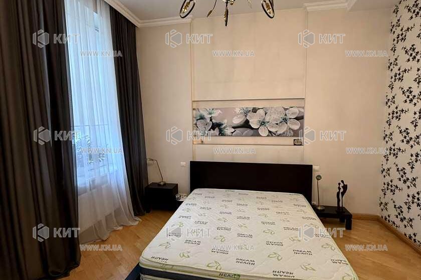 Продаж квартири Харків, Центр, 250м²