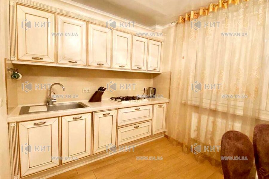 Продаж квартири Харків, Центр, 218м²