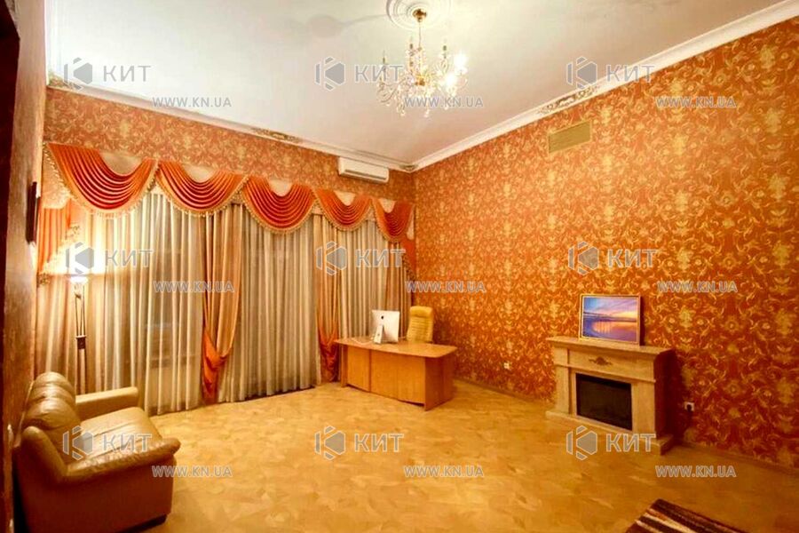 Продаж квартири Харків, Центр, 218м²