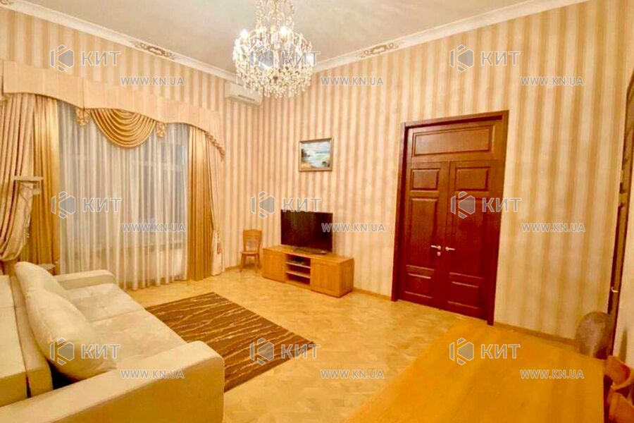Продаж квартири Харків, Центр, 218м²