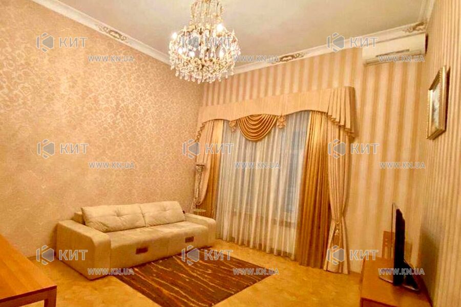 Продаж квартири Харків, Центр, 218м²