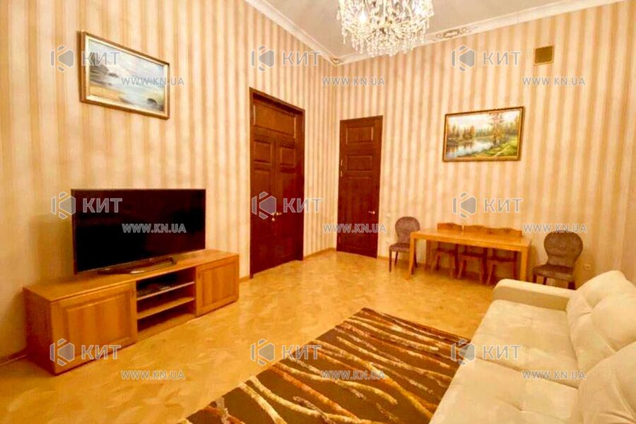 Продаж квартири Харків, Центр, 218м²