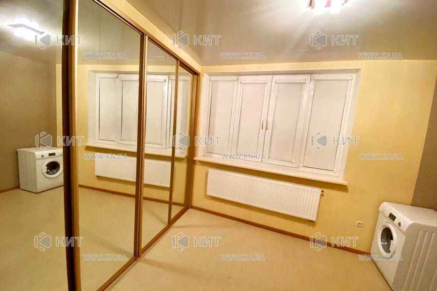 Продаж квартири Харків, Центр, 218м²