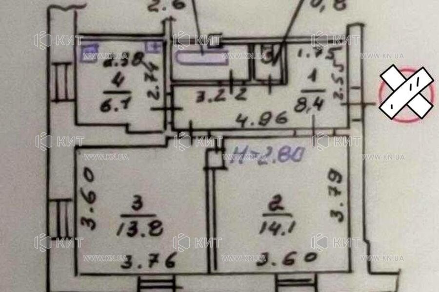 Продаж квартири Харків, Холодна Гора, 45м²