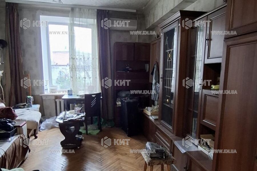 Продажа квартиры Харьков, Центр, 52м²