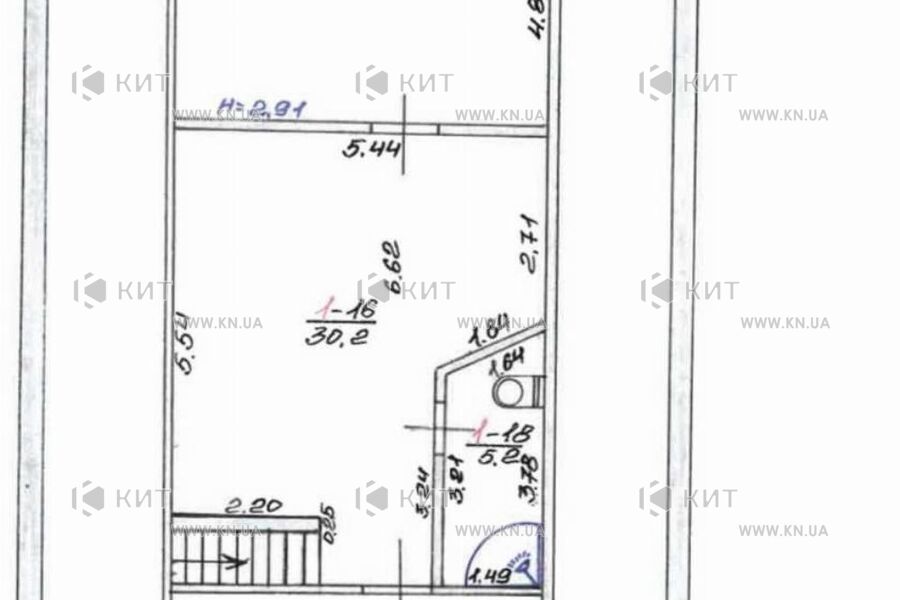 Продажа дома Харьков, Тюринка, 220м²