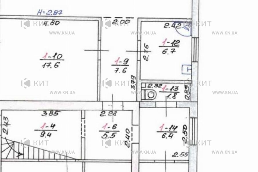 Продажа дома Харьков, Тюринка, 220м²