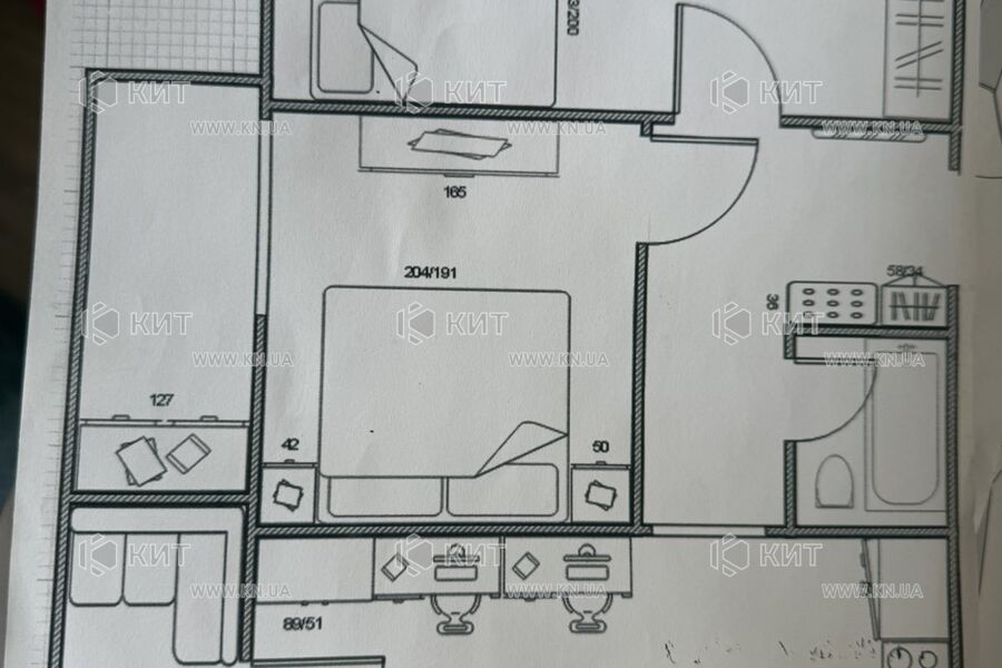 Продаж квартири Харків, Нові Дома, 98.2м²