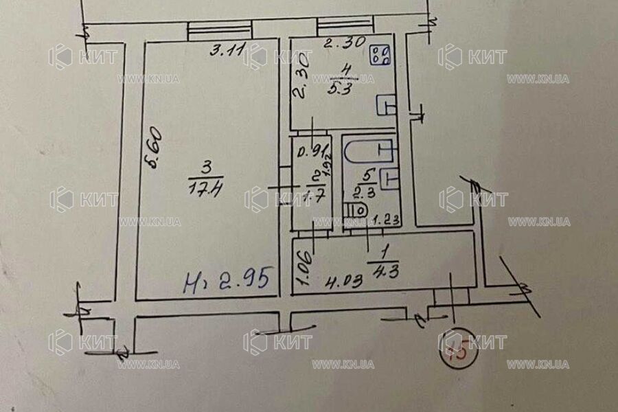 Продаж квартири Харків, Одеська, Основа, 31м²