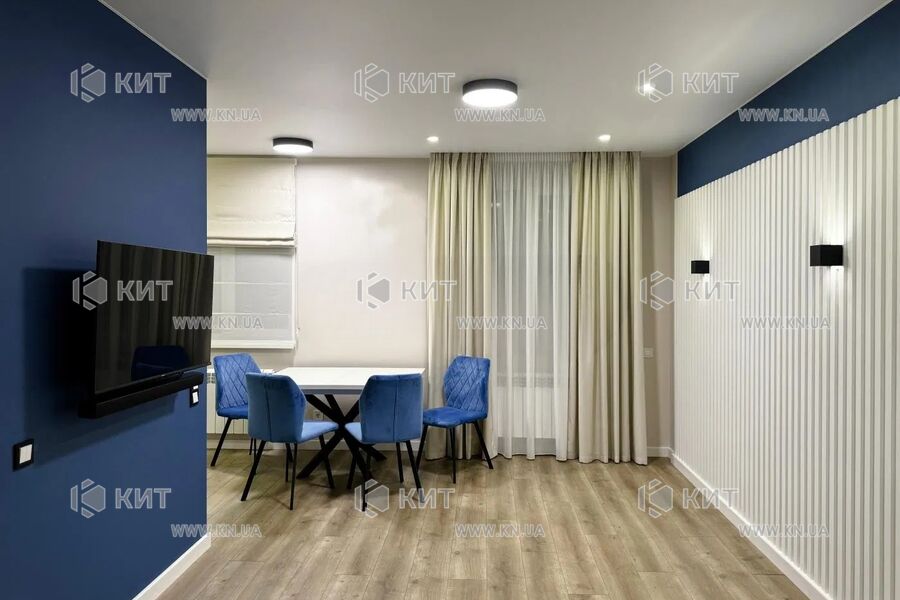Продаж квартири Харків, ХТЗ, Рогань, 80м²