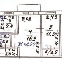 Продажа квартиры Харьков, ХТЗ, Рогань, 45м²