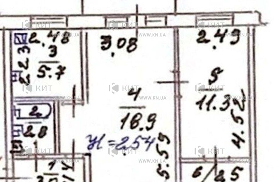 Продажа квартиры Харьков, ХТЗ, Рогань, 45м²