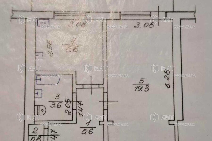 Продажа квартиры Харьков, ХТЗ, Рогань, 39м²