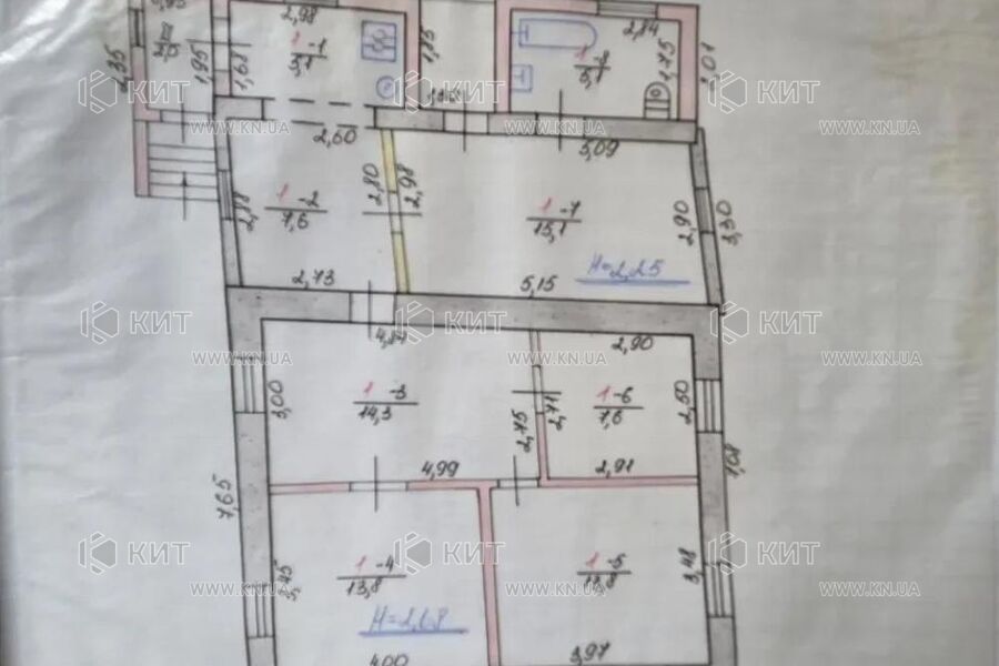 Продажа дома Харьков, Журавлевка, 84м²