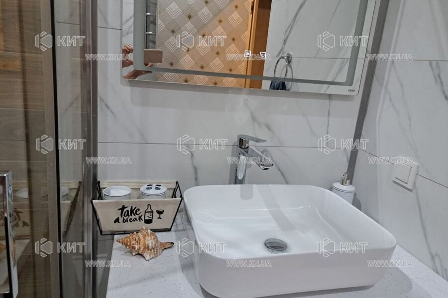 Продажа квартиры Харьков, Малышева, 48.4м²