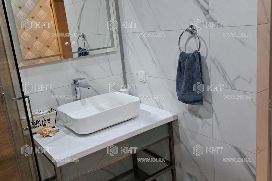 Продажа квартиры Харьков, Малышева, 48.4м²