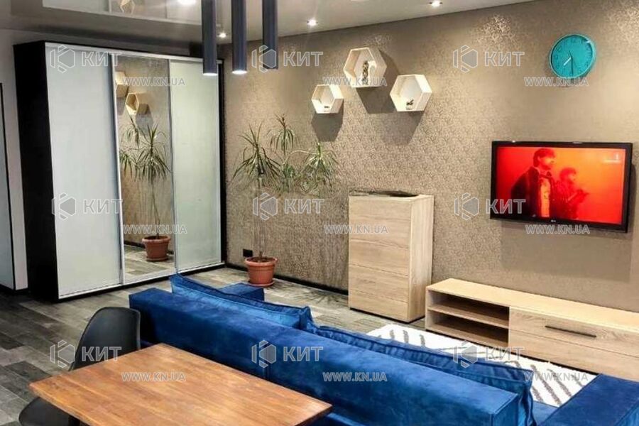 Продаж квартири Харків, Одеська, Основа, 39м²