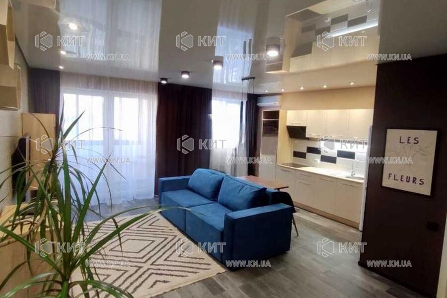 Продаж квартири Харків, Одеська, Основа, 39м²