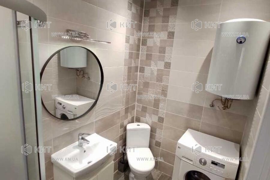 Продаж квартири Харків, Одеська, Основа, 39м²