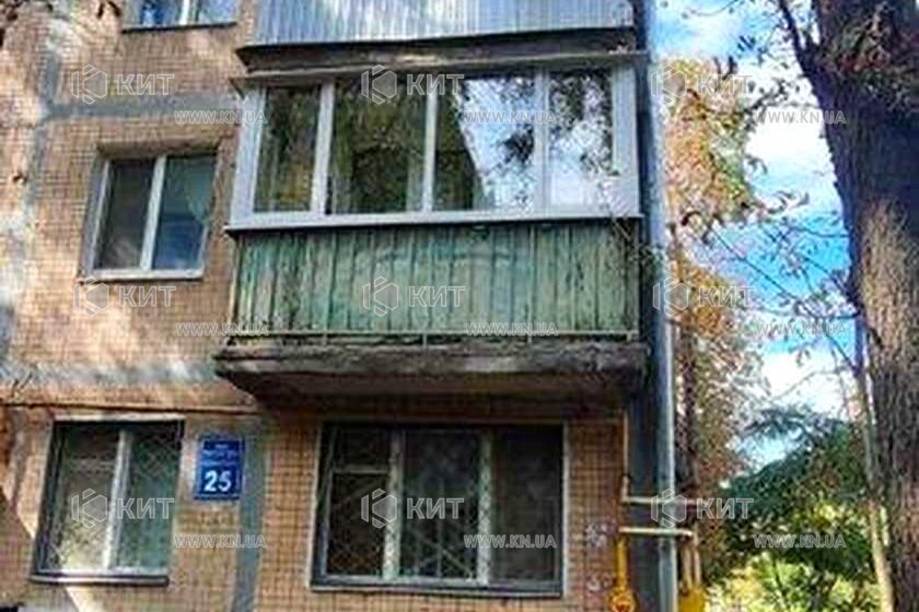Продажа квартиры Харьков, ХТЗ, Рогань, 31м²