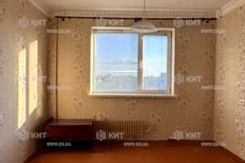 Продаж квартири Харків, Спорт.Гагар.Повст., 50м²