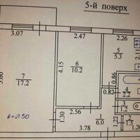 Продажа квартиры Харьков, Новые дома, 45м²